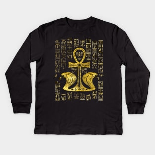 Egyptian cross ankh with Uraeus the Cobra Kids Long Sleeve T-Shirt